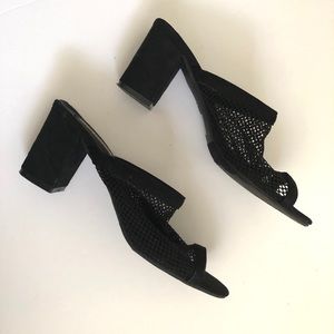 Suede mesh mules